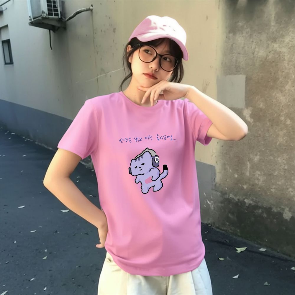 Korean Women Lifestyle - Koszulka z nadrukiem: Życie mnie nie