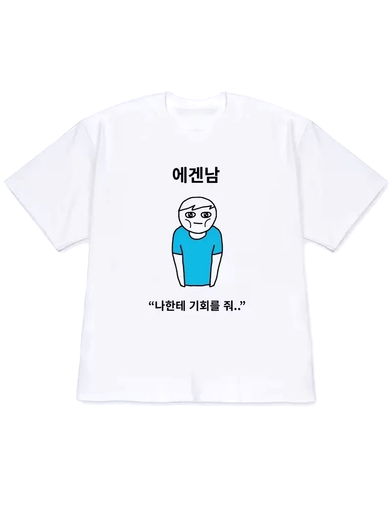 Korean Women Lifestyle - Damska koszulka 2026 Y2k z krótkim