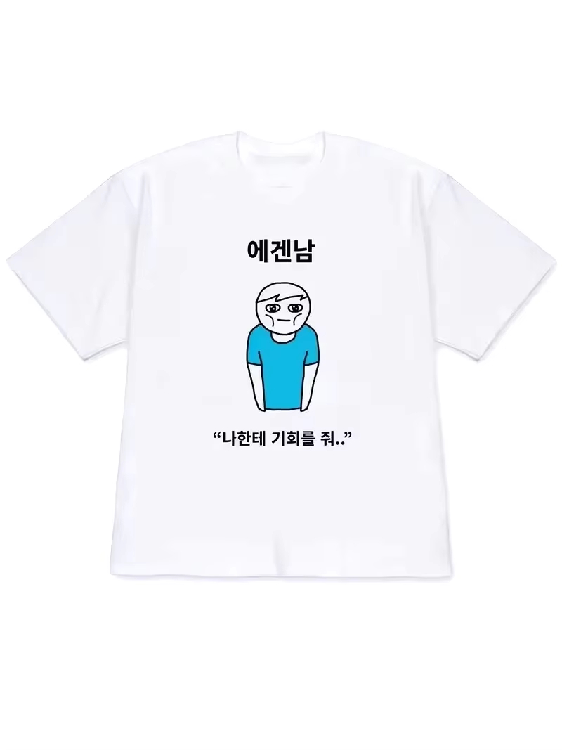 Korean Women Lifestyle - Damska koszulka 2026 Y2k z krótkim