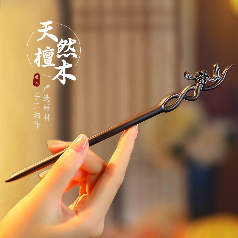 Minimalistyczna szpilka do wło – Hanbok Hair Pin recenzja i cena