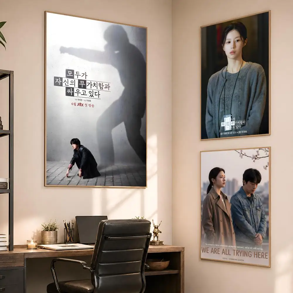 Seria „Wszyscy tu staramy się” – Korean Lifestyle & Kids Boutique recenzja i cena