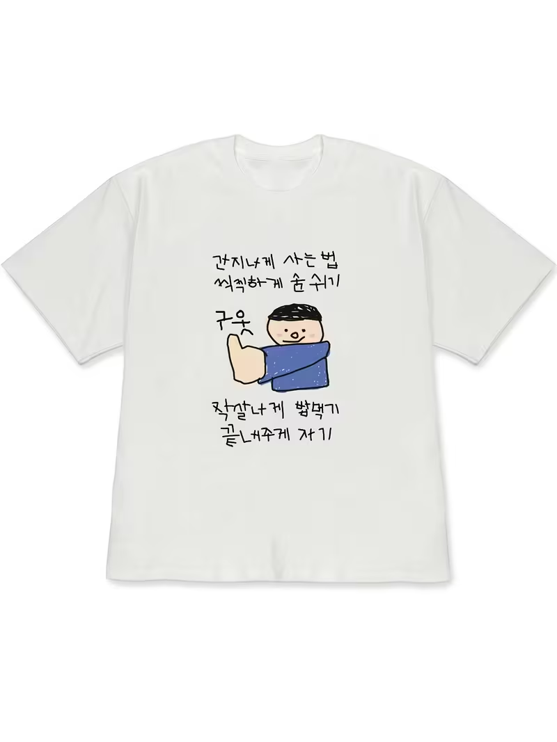 Damska koszulka T-shirt biała  – Korean Women Lifestyle recenzja i cena